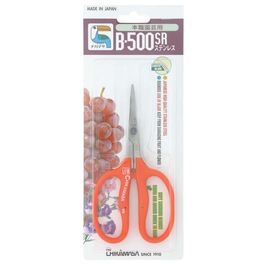 Chikamasa B-500SR Rounded Blade Scissors
